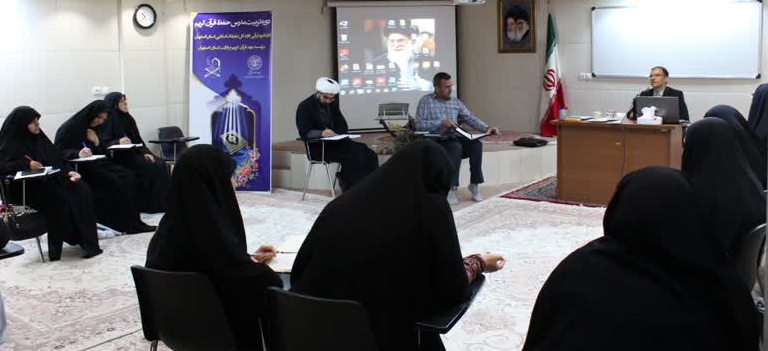 آموزش حضوری