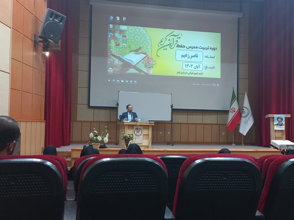 ت م ح قم